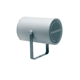 Звуковой прожектор Bosch LBC3094/15