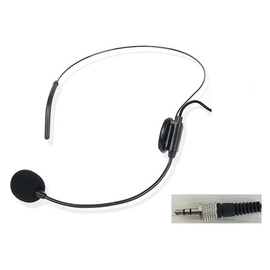 Головная гарнитура S-301B