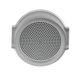 Встраиваемая панель для громкоговорителя Bosch DCN-FLSP