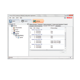 Программный модуль "Синхронный перевод" для конференций Bosch DCN-SWSI-E
