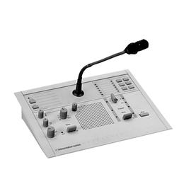 Аналоговый пульт переводчика Bosch LBB3222/04