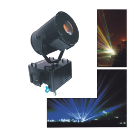 Зенитный прожектор BIG V4000 SKY ROSE, фото 