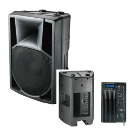 Активная акустическая система BIG RC15FA+MP3+FM+Bluetooth+REMOTE, фото 