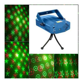 Лазер BIG BEMINI12, image 