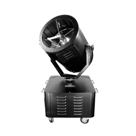 Зенітний прожектор BIG V5000 WHITE BEAM, image 