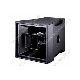 Акустична система BIG H1 HORN Mid -Hi, image 