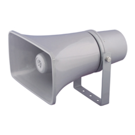 Всепогодний рупор BIG SC820T, image 