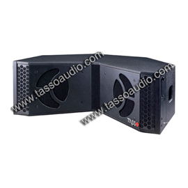 Активний елемент лінійного масиву BIG KF310A, image 