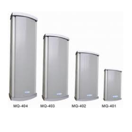 Всепогодная акустическая система BIG SY65B, фото 