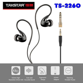 Навушники Takstar TS-2260, image 