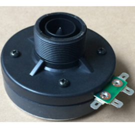 Компресійний драйвер BIG SYG001, image 