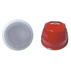 Потолочный динамик Younasi Y-026, 5", 3-6Вт, 100В, огнестойкий корпус, фото 