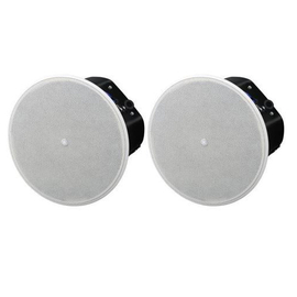 Потолочные динамики YAMAHA VXC6W (пара)