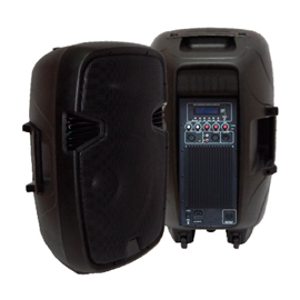 Комплект акустических систем (активная + пассивная) BIG JB15ACTIVE400WSET+MP3/FM/Bluetooth