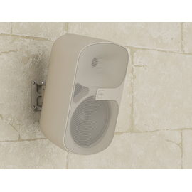 Настенная акустическая система HH Electronics TNi-W8-WH