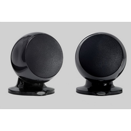 Акустическая пара Cabasse Alcyone 2 Glossy Black, фото 