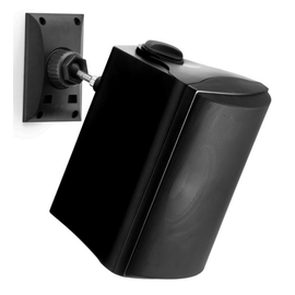 Всепогодная акустика Cabasse ZEF 13 Black, фото 