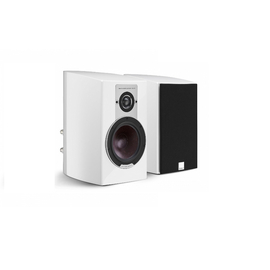 Акустическая пара DALI Epicon 2 White High Gloss, фото 