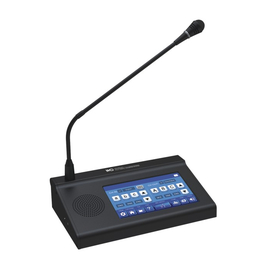 Цифровой пульт переводчика ITC TS-0670HY, фото 