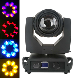 Универсальная голова BIG SHARPY MOV7R 2 в 1