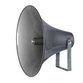 Рупор L-Frank Audio HN16-2, алюминий