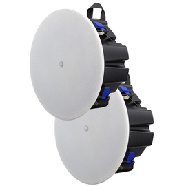 Потолочные динамики YAMAHA VXC5FW (пара)