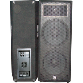 Активный акустический комплект звука DJ Lights XP-212 - 2A