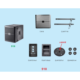 Комплект JB918