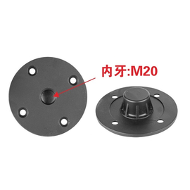 Стакан для акустической стойки JH7231