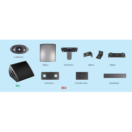 Комплект M4