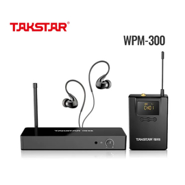 Система персонального моніторингу Takstar WPM-300 (520-600 МГц)