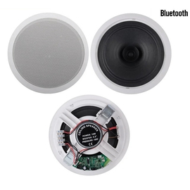 Комплект потолочных Bluetooth динамиков L-Frank Audio HSR109-6BT, 6.5", 10Вт*2