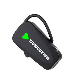 Приймач WTG-650R для бездротової системи Takstar тур-гід WTG-650, 2 шт.