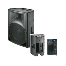 Активная акустическая система BIG PP0112A+MP3