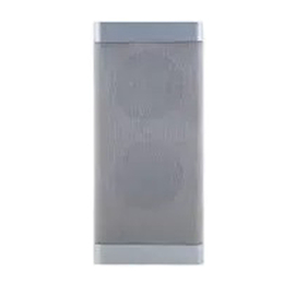 Акустическая система Artone TZ-220