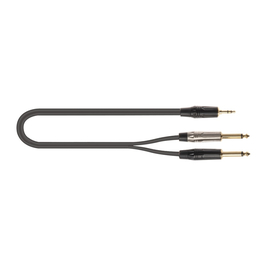 Кабель комутаційний QUIK LOK JUST J352J 1