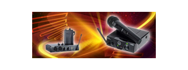 Все о беспроводных микрофонных системах