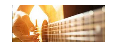 Гитарный бой: что это и какие виды существуют?