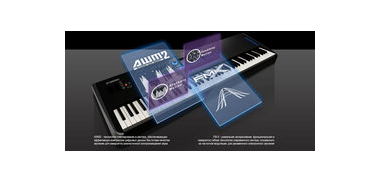 Компания Yamaha анонсировала выпуск новую серию компактных и легких синтезаторов MODX!