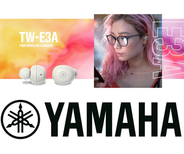 Новинки: беспроводные наушники Yamaha!