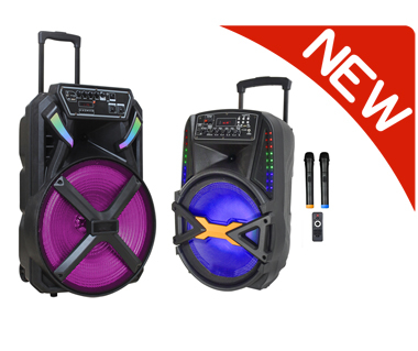 Новинки BIG: свет, звук, спецэффекты!