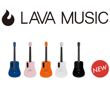 Играйте где угодно! Монолитные гитары из карбона уже в продаже!