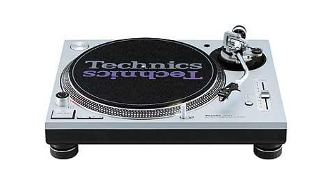 Купить Проигрыватель виниловых дисков Technics SL-1200 MK2
