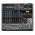 Микшерный пульт BEHRINGER XENYX QX1832USB - 98942 за 0 грн. | 4Club