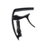Каподастр Planet Waves PW-CP-09 TRI-ACTION CAPO - BLACK - 80900 за 0 грн. | 4Club