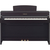 Цифровое пианино YAMAHA Clavinova CLP575R