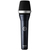 Динамический микрофон AKG D5C - 113298 за 5999 грн. | 4Club