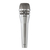 Микрофон SHURE KSM8N - 125483 за 0 грн. | 4Club
