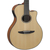 Классическая гитара YAMAHA NTX500 NAT