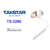 Гарнітура Takstar TS-2280 GOLDEN, image 